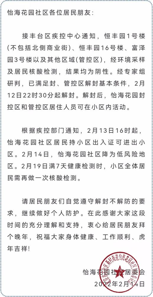 冲突升级只有一步之遥:普京的B计划进入最后阶段
