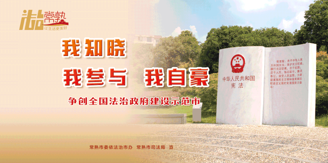 央行金融稳定局局长孙天琦:严打“无照驾驶”,关注货币错配和汇率风险