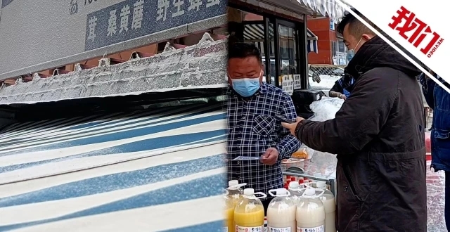 爆炸!两家上市公司同一实控人“失联”或卷入券商董事长重大案件