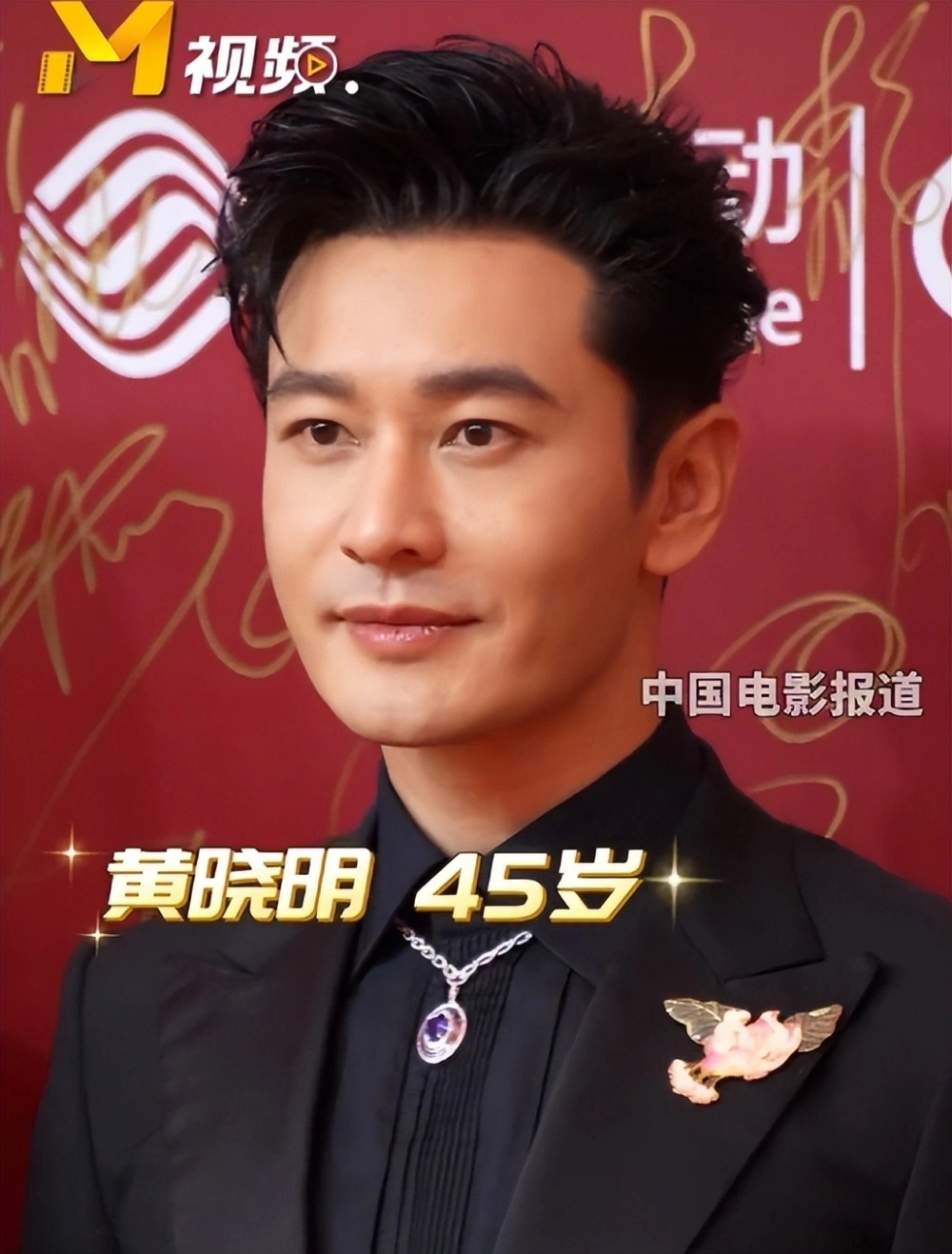 东北是一片热土,是一部引人入胜的大戏