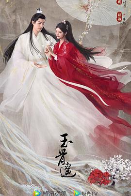据外媒报道,演员詹妮弗·加纳确认加盟《死侍3》