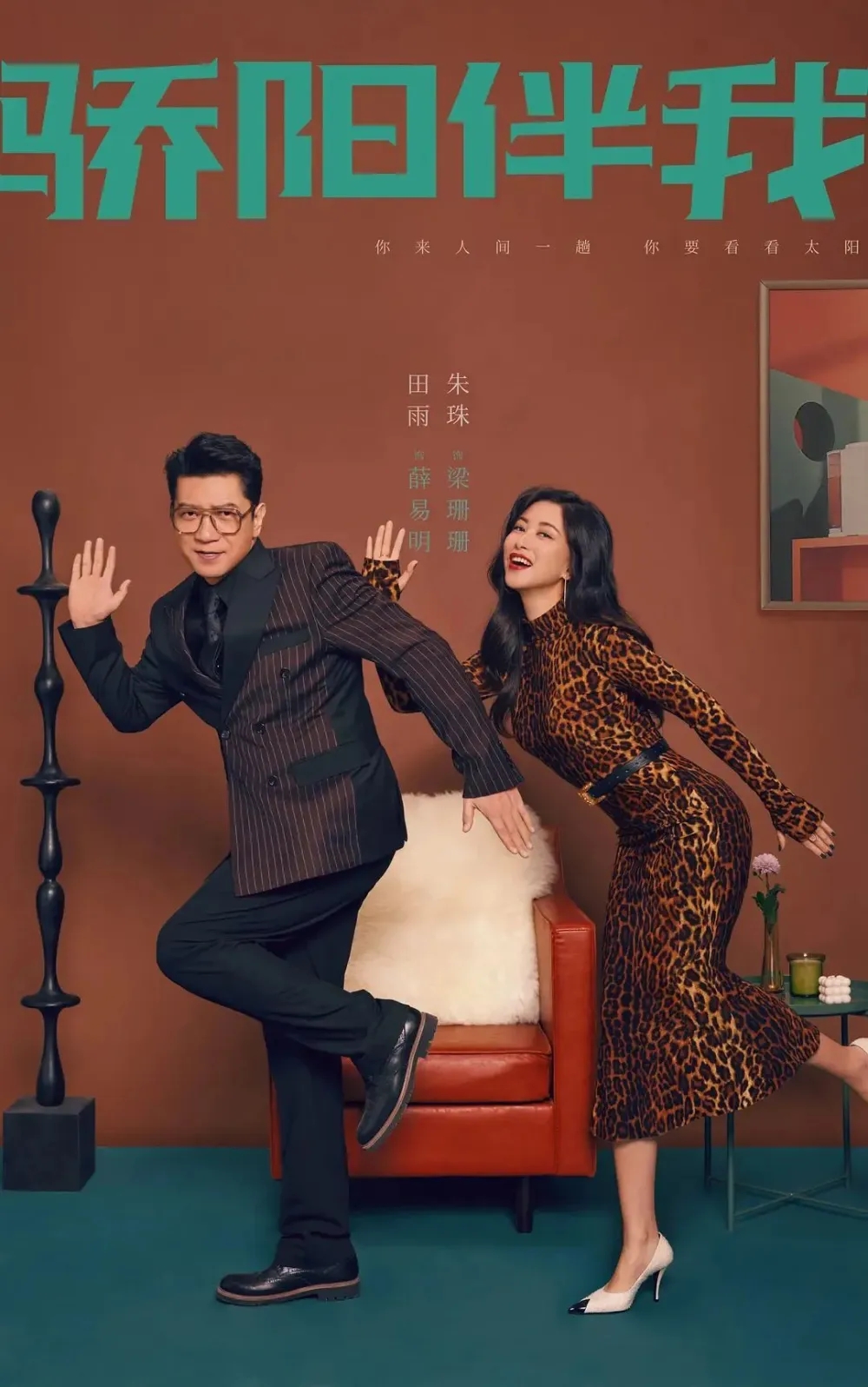 Kimi父母:失去独立七年,走不出悲伤。他们经常哭泣和争吵,祈祷他们的粉丝能够团聚
